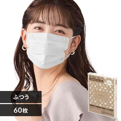  《ゆうパケット》プリーツマスク ふつうサイズ 60枚入 APN−60 全10色