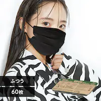 y60z v[c J[}XN ӂTCY 9cm~17.5c ubN