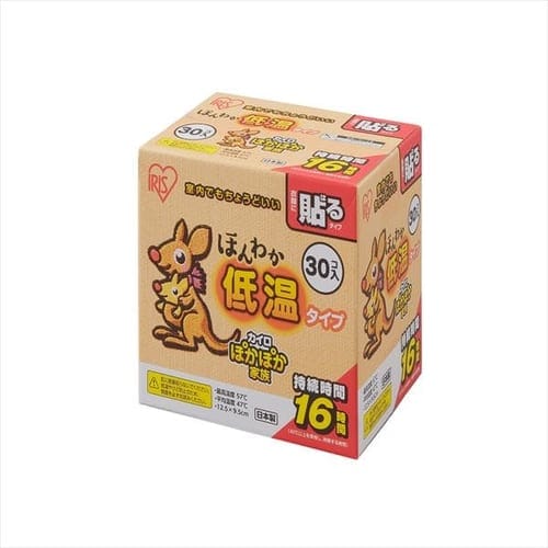  ほんわか低温カイロ30HR 30個入