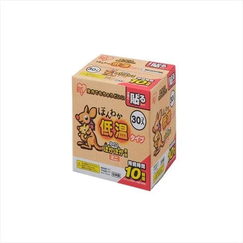  ほんわか低温カイロ30HM ミニ 30個入