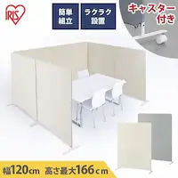 p[e[V XN[ LX^[t SRK-1612R x[W