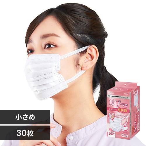imGA[}XN 30 PK-TN30 S2TCY