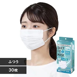 【30枚】 DAILY FIT MASK (耳ゴム4mm) マスク ふつうサイズ ナノエアーフィルタープラス