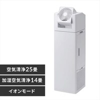 空気清浄機の通販│アイリスオーヤマ公式通販サイトアイリスプラザ