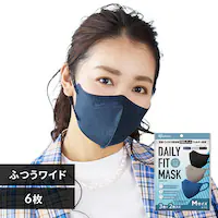 y6z DAILY FIT MASK J[}XN ӂChTCY 3FZbg eF2