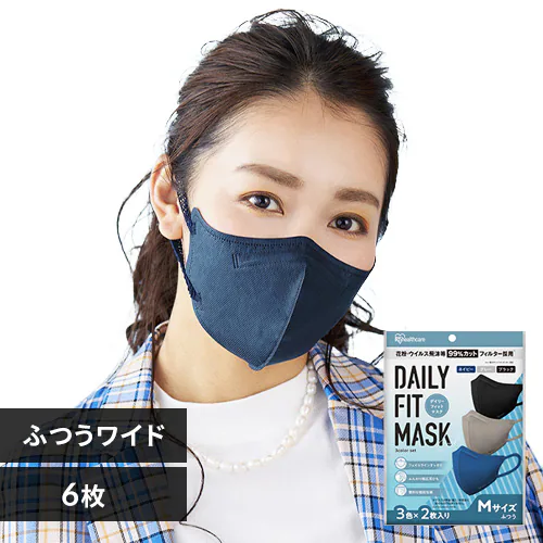 y6z DAILY FIT MASK J[}XN ӂChTCY 3FZbg eF2yOszyszysz_0