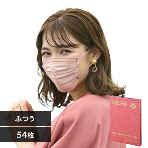  【JIS規格適合】《ゆうパケット》美フィットマスク ふつうサイズ 54枚入 PN-BFC54M 全5色