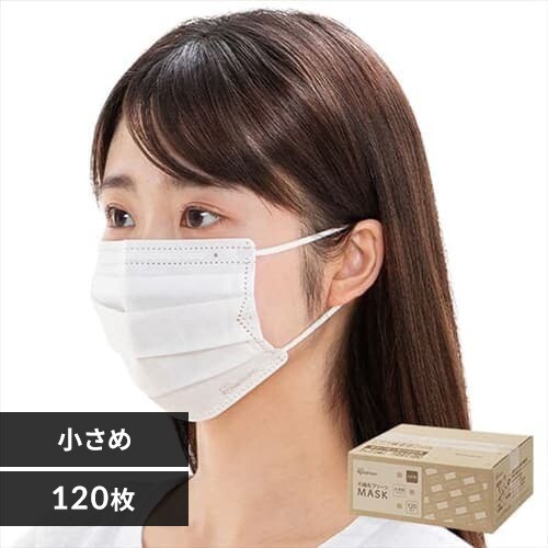  【日本製】プリーツマスク 120枚入り PN-NC120 全2サイズ【プラザマーケット】