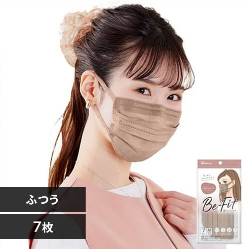 【7枚】 美フィット カラーマスク ふつうサイズ アッシュピンク【代引き不可】_0