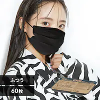 y60z v[c J[}XN ӂTCY 9cm~16.5c ubN