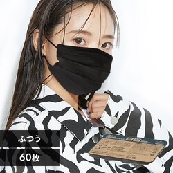 16OFFy60z v[c J[}XN ӂTCY 9cm~16.5c ubN