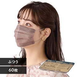 �y60���z �v���[�c �J���[�}�X�N �ӂ��T�C�Y 9cm�~16.5c�� ���[�Y�O���[