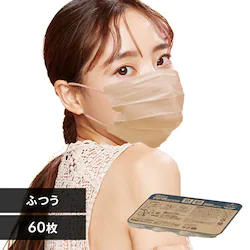 �y60���z �v���[�c �J���[�}�X�N �ӂ��T�C�Y 9cm�~16.5c�� �V���N�x�[�W��