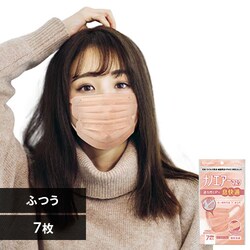 J[}XN ӂTCY 7 imGA[}XN sNx[W