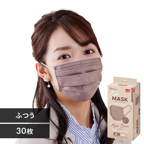 SALE/63%OFF】 マスク elipd.org