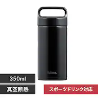  350ml fulme. }O{g XN[ nht ۗ ۉ }C{g ^fM FM-SR350 ubN