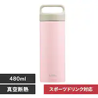 ���� 480ml fulme. �}�O�{�g�� �X�N�����[ �n���h���t�� �ۗ� �ۉ� �}�C�{�g�� �^��f�M FM-SR480 �O���b�V�[�s���N