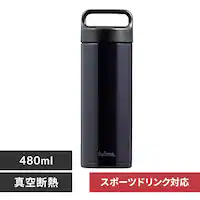  480ml fulme. }O{g XN[ nht ۗ ۉ }C{g ^fM FM-SR480 ObV[lCr[