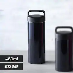  }O{g 480ml nht fulme. FM-SR480 ObV[lCr[