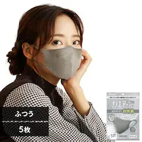 J[}XN ӂTCY 5 imGA[}XN AbVO[