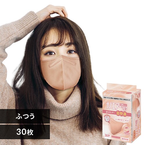 J[}XN ӂTCY 30 imGA[}XN sNx[W_0