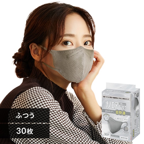 最大59％オフ！ □TKK ベビーマイティ 100V 650kg WK55S 8519700 法人