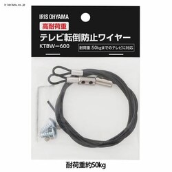]|h~C[ erp ω׏d KTBW-600 ubN