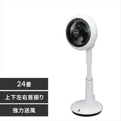 �y�󂠂�z�T�[�L�����[�^�[��@ 15cm  �z���C�g