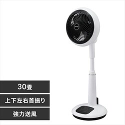 �y�󂠂�z�T�[�L�����[�^�[��@ DC 30�� �㉺���E��U��  �z���C�g