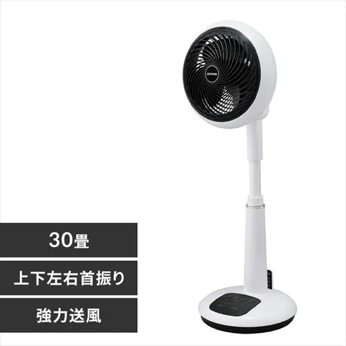 【訳あり】サーキュレーター扇風機 DC 30畳 上下左右首振り ホワイト_0