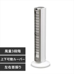 ^[t@ @ É EU ㉺[o[ KTF-C84T-S Vo[