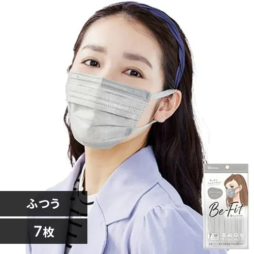【7枚】 美フィット カラーマスク ふつうサイズ ニュアンスグレー【代引き不可】_0