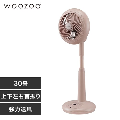 ＜アイリスプラザ＞ サーキュレーター扇風機 WOOZOOモデル 18cm STF-DCC18T 全2色画像