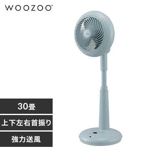 T[L[^[@ WOOZOOf DC 30 ㉺EU STF-DCC18T S2F_0
