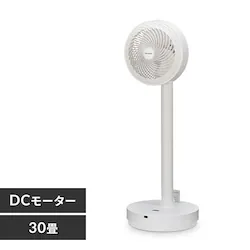 T[L[^[@ DC 30 fUC^Cv ㉺EU STF-DCD18T-W zCg