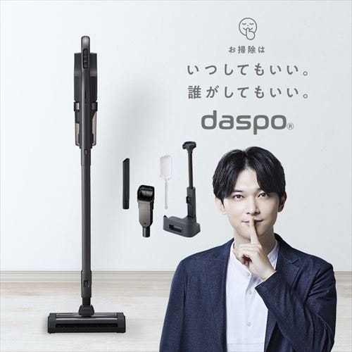 daspo |@ R[hX TCN  bvt SCD-190P-H uŏ[d 