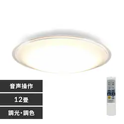 LED V[OCg 12  F HEHsv Rt 5Nۏ CEA-2212DLACKC