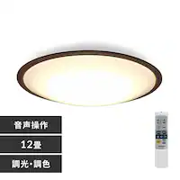 LED V[OCg 12  F HEHsv Rt 5Nۏ CEA-2212DLACKW