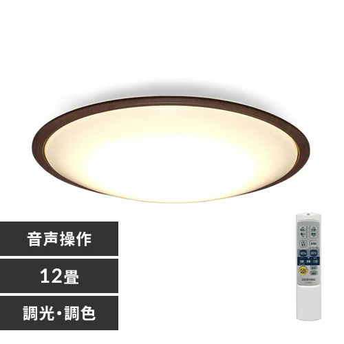 LED シーリングライト 12畳 調光 調色 工具・工事不要 リモコン付き 5 