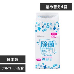 �y4�z�E�F�b�g�e�B�b�V�� �A���R�[���l�ߑւ� 100���� WTT-100A4�y�v���U�}�[�P�b�g�z