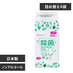 �E�F�b�g�e�B�b�V�� �m���A���R�[���l�ߑւ� 4�Z�b�g WTT-100N4�y�v���U�}�[�P�b�g�z