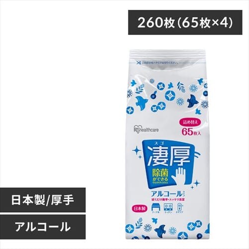 EFbgeBbV AR[lߑւ 4Zbg WTT-100A4_0