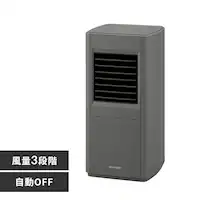 Z~bNq[^[ 啗 X ㉺[o[ ACH-S12A-H O[