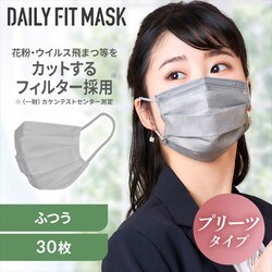 �y30���z�f�C���[�t�B�b�g�}�X�N ���{�� DAILY FIT MASK �J���[�}�X�N  �ӂ��T�C�Y �A�b�V���O���[