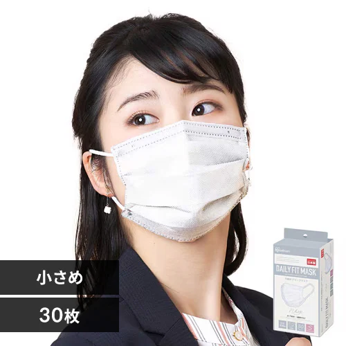 【30枚】 日本製 DAILY FIT MASK カラーマスク 小さめサイズ ホワイト_0
