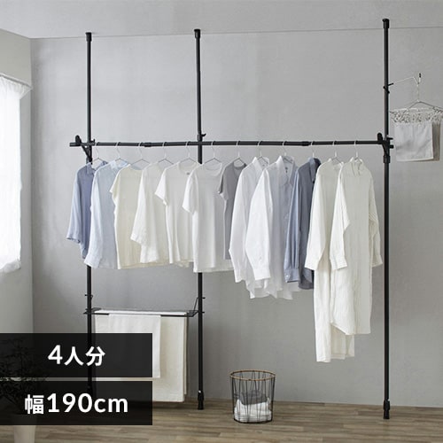 物干し 突っ張りタイプ TPM-3 ブラック H296329 │アイリスオーヤマ