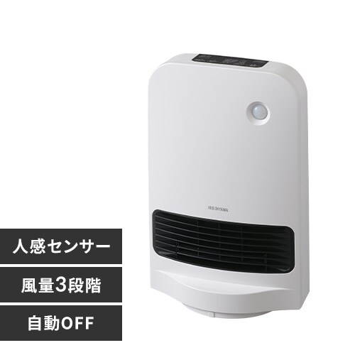 �y�󂠂�z�啗�� �Z���~�b�N�q�[�^�[ ��U�� �l���Z���T�[ �؃^�C�}�[ �z���C�g_0