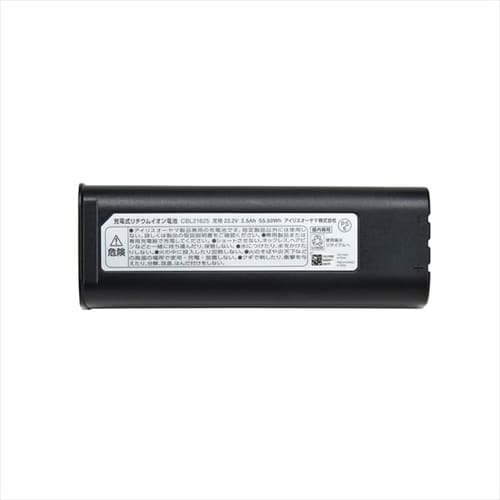 別売りバッテリー ≪SCD-190P/SCD-S1P 専用≫ CBL21625
