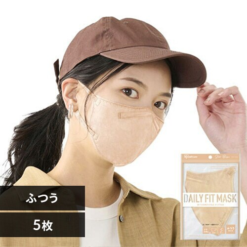 �y5���z DAILY FIT MASK �J���[�}�X�N �ӂ��T�C�Y �V���N�x�[�W���y������s�z_0