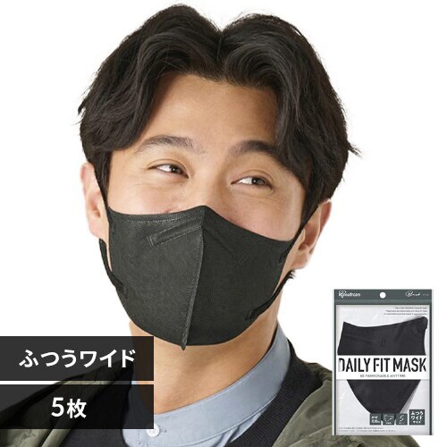 �y5���z DAILY FIT MASK �J���[�}�X�N �ӂ����C�h�T�C�Y �u���b�N�y������s�z_0